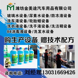 技術(shù)轉(zhuǎn)讓 推動創(chuàng)新成果轉(zhuǎn)化的關(guān)鍵環(huán)節(jié)