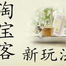 河南峰輝網(wǎng)絡(luò)科技 專業(yè)供應(yīng)產(chǎn)品與技術(shù)轉(zhuǎn)讓服務(wù)