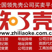 技術(shù)轉(zhuǎn)讓 推動創(chuàng)新與經(jīng)濟(jì)協(xié)同發(fā)展的重要橋梁